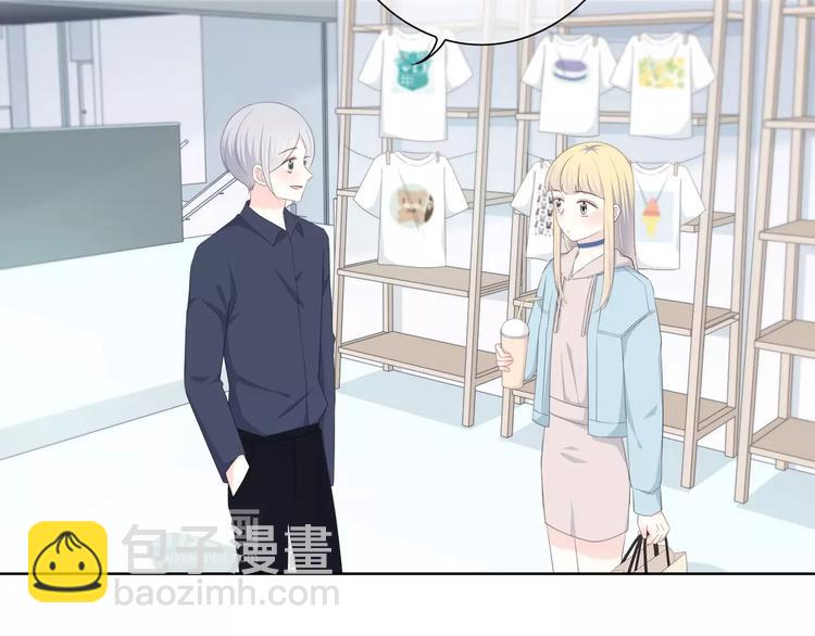第186话 她的品味(1/2)-第194话