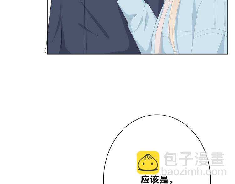 第186话 她的品味(1/2)-第194话
