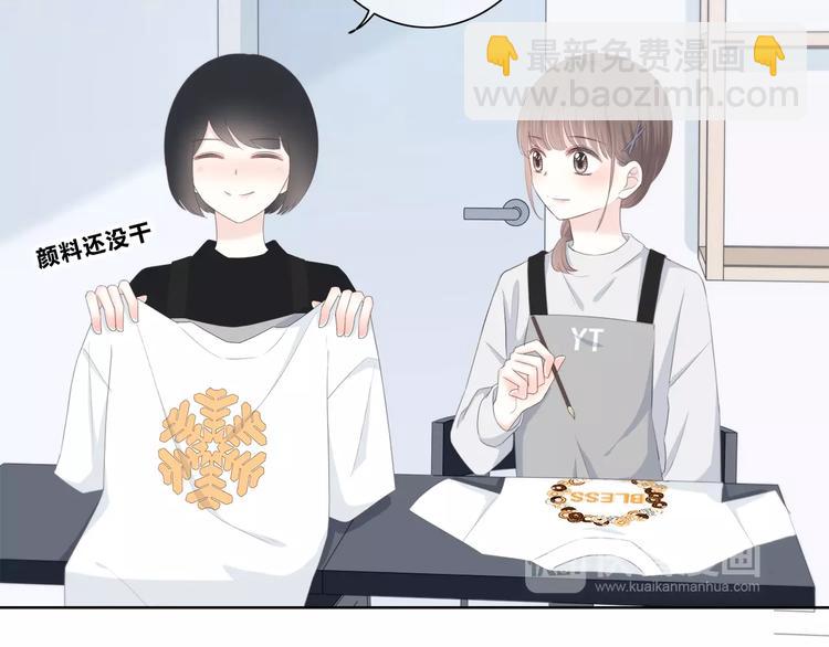 第186话 她的品味(1/2)-第194话