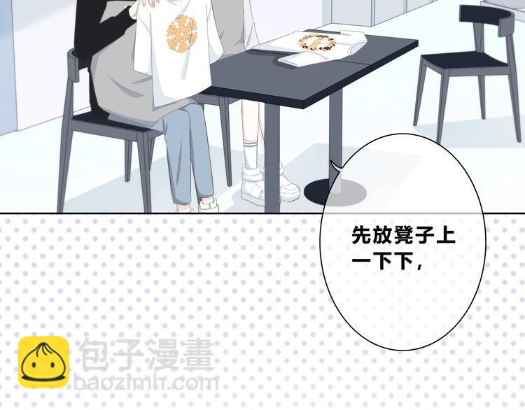 第186话 她的品味(1/2)-第194话