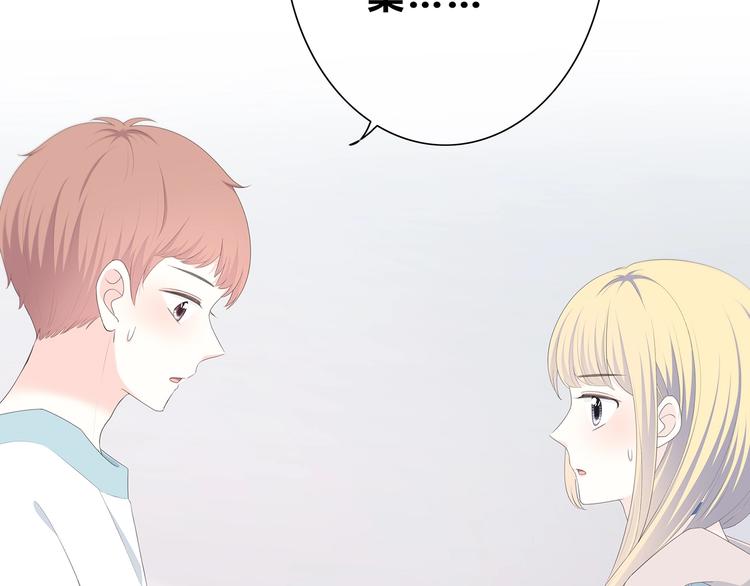 第187话 面试通知！(1/2)-第196话
