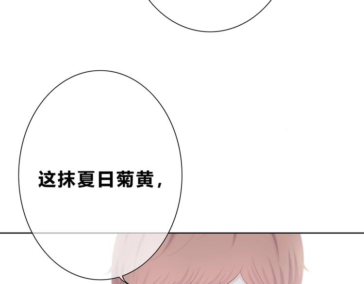 第187话 面试通知！(1/2)-第196话