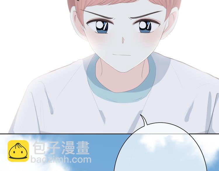 第187话 面试通知！(1/2)-第196话