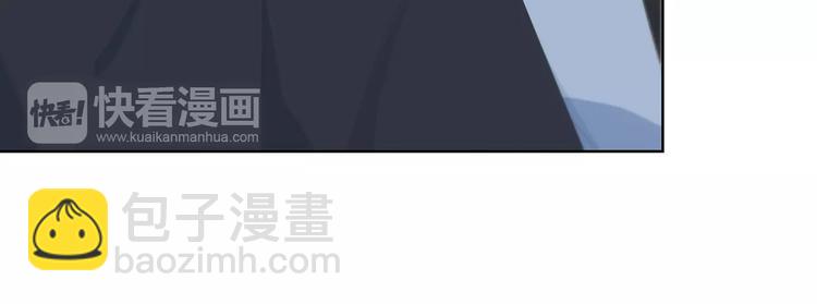 第187话 面试通知！(1/2)-第196话