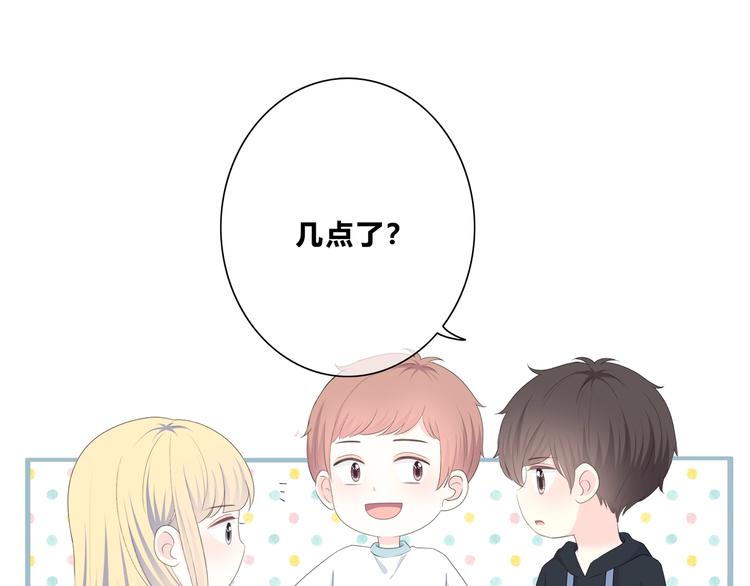第187话 面试通知！(1/2)-第196话