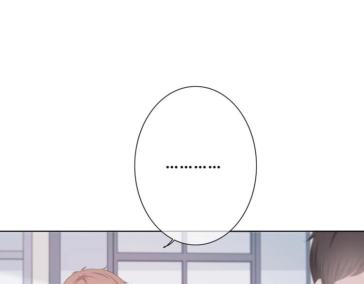 第187话 面试通知！(1/2)-第196话