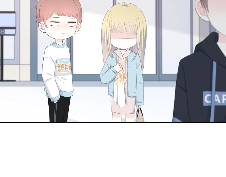 第187话 面试通知！(1/2)-第196话
