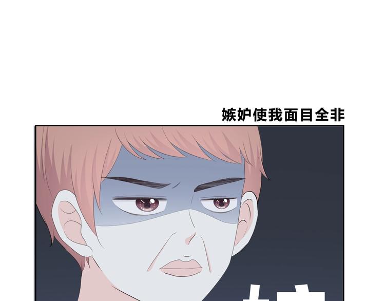 第187话 面试通知！(1/2)-第196话