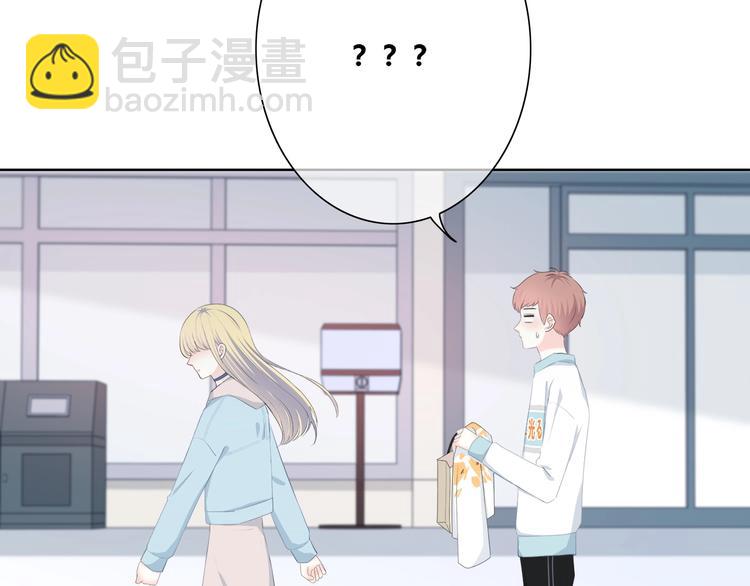 第187话 面试通知！(1/2)-第196话