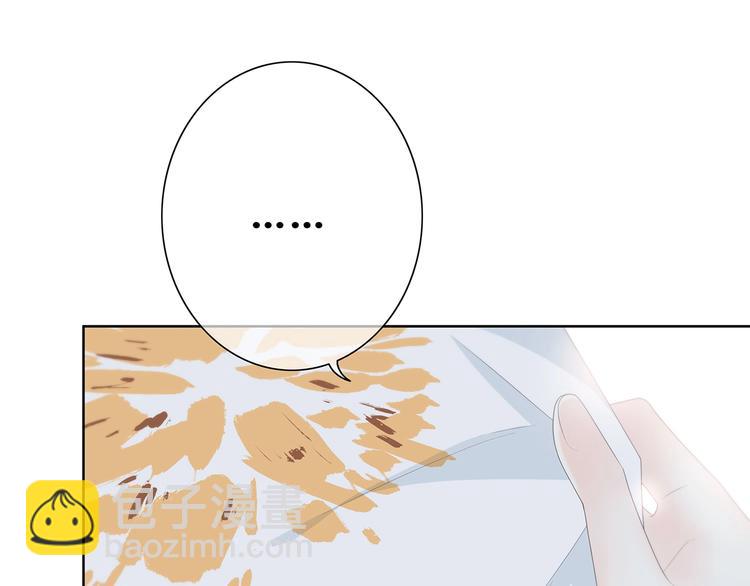 第187话 面试通知！(1/2)-第196话