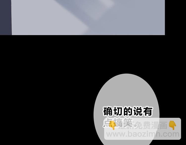 第187话 面试通知！(1/2)-第196话