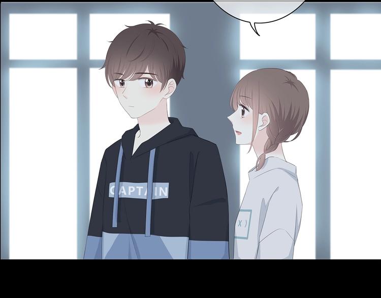 第187话 面试通知！(1/2)-第196话
