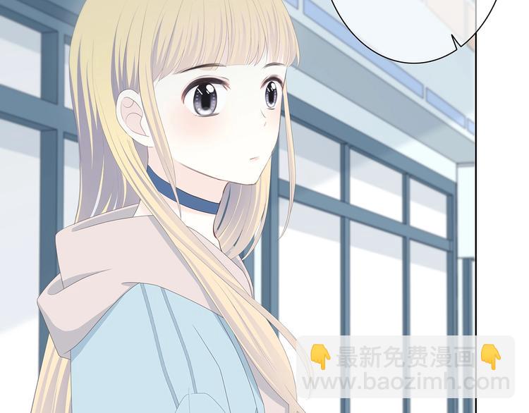 第187话 面试通知！(1/2)-第196话