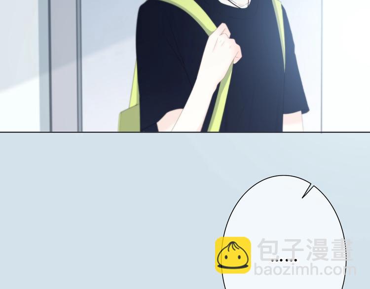 第189话 面试结果(1/2)-第198话