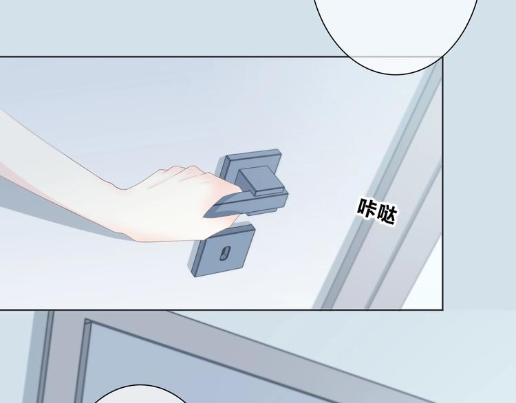 第189话 面试结果(1/2)-第198话