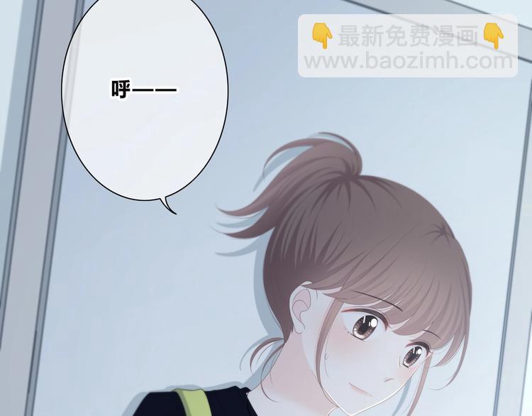 第189话 面试结果(1/2)-第198话