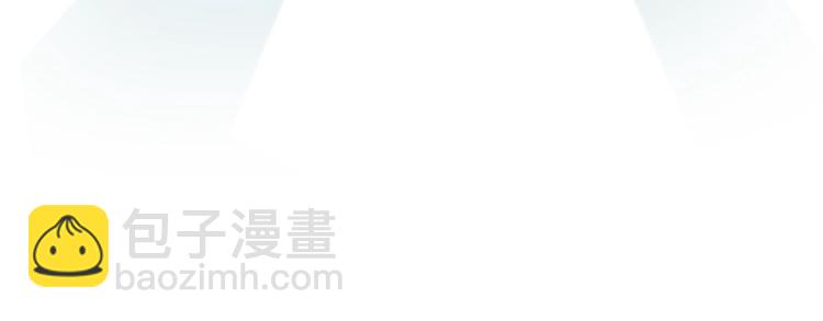 第189话 面试结果(1/2)-第198话