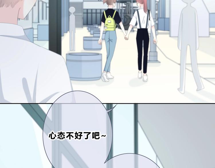 第189话 面试结果(1/2)-第198话
