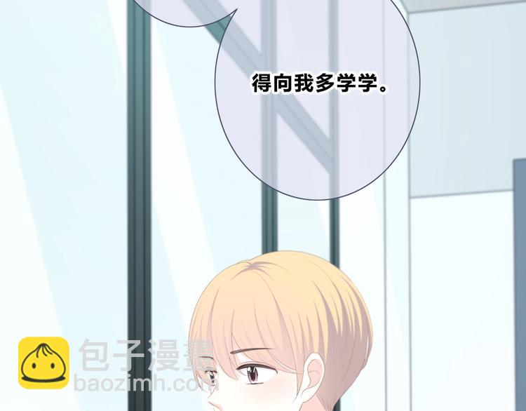 第189话 面试结果(1/2)-第198话