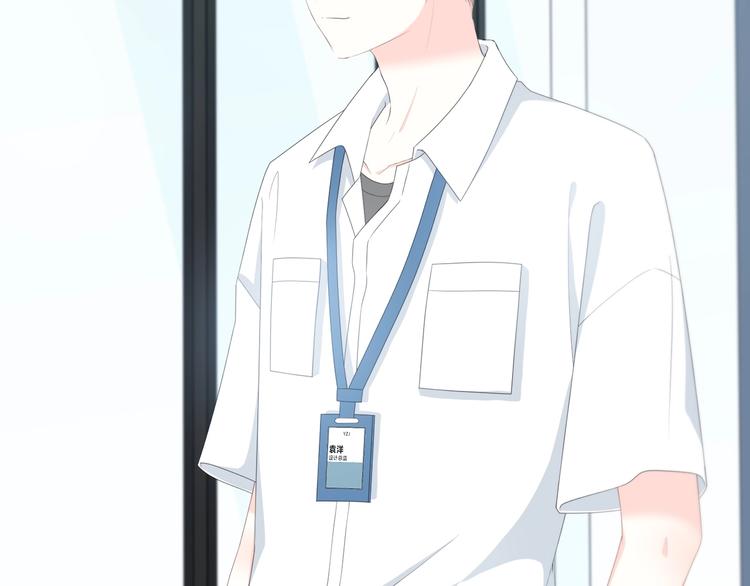 第189话 面试结果(1/2)-第198话