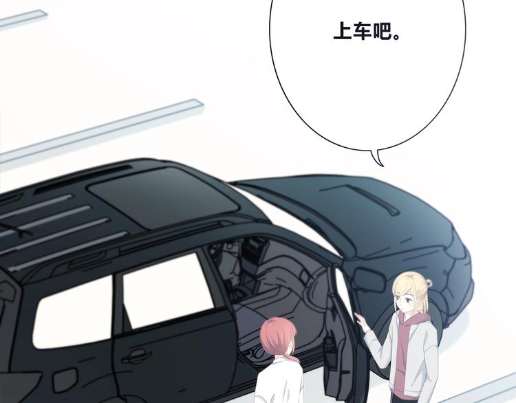第191话 同类(1/2)-第200话