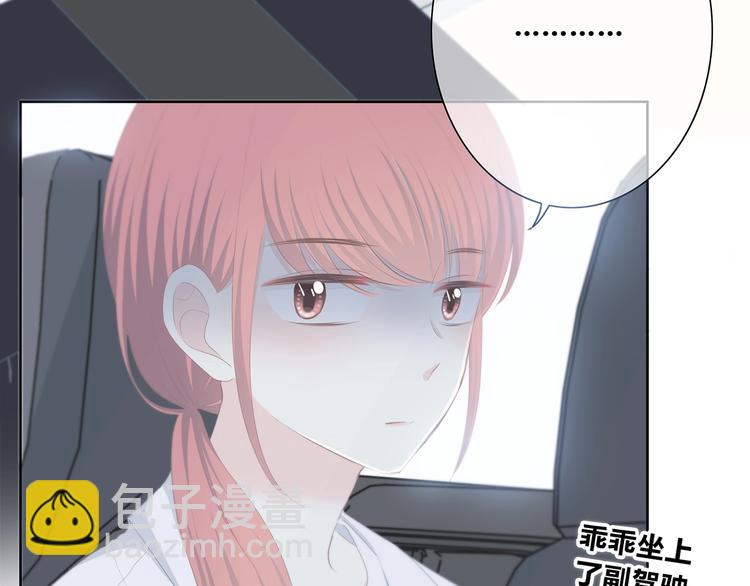 第191话 同类(1/2)-第200话