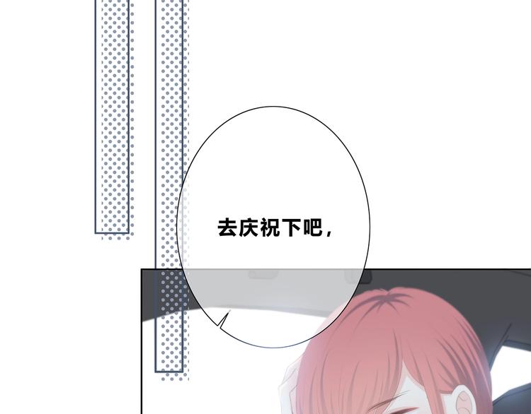 第191话 同类(1/2)-第200话
