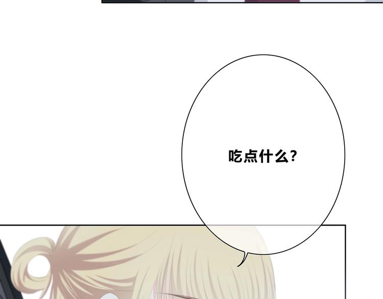 第191话 同类(1/2)-第200话