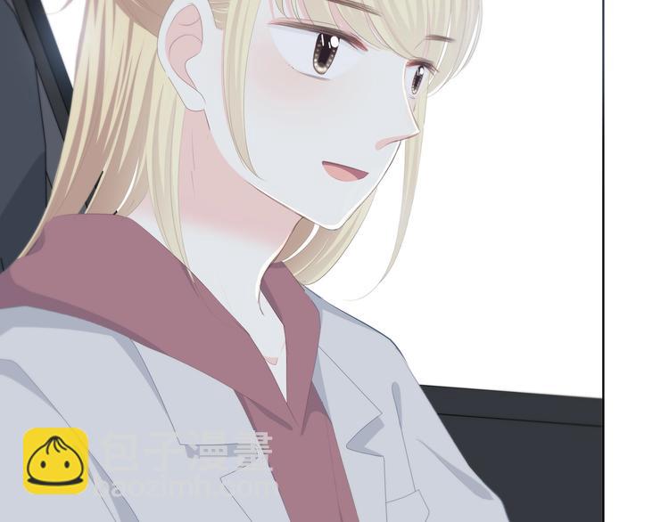 第191话 同类(1/2)-第200话