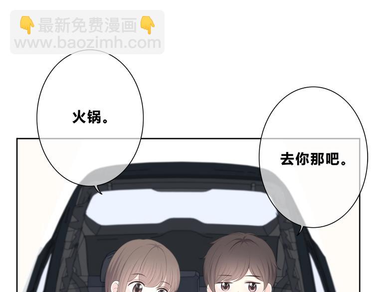 第191话 同类(1/2)-第200话