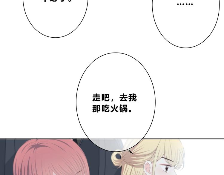 第191话 同类(1/2)-第200话