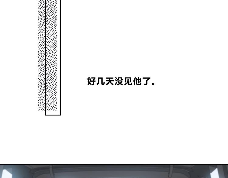 第191话 同类(1/2)-第200话