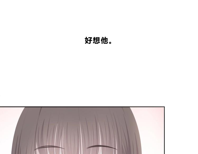 第191话 同类(1/2)-第200话