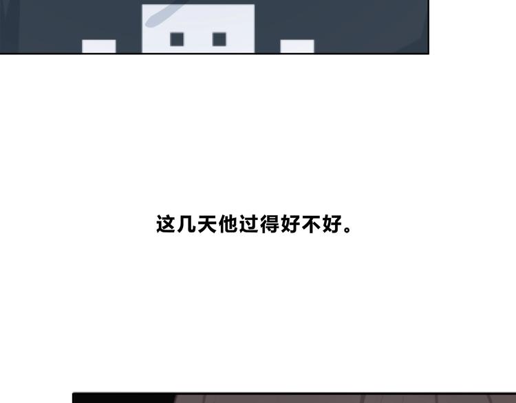 第191话 同类(1/2)-第200话