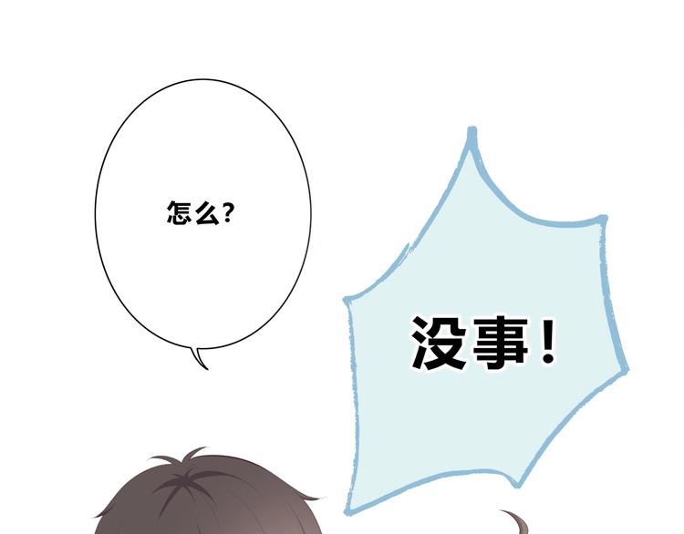第191话 同类(1/2)-第200话