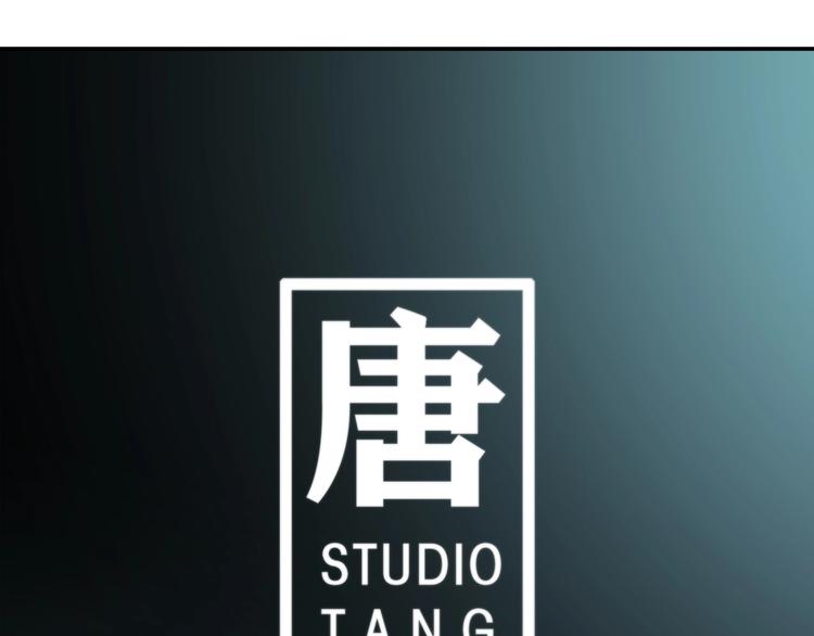 第191话 同类(1/2)-第200话