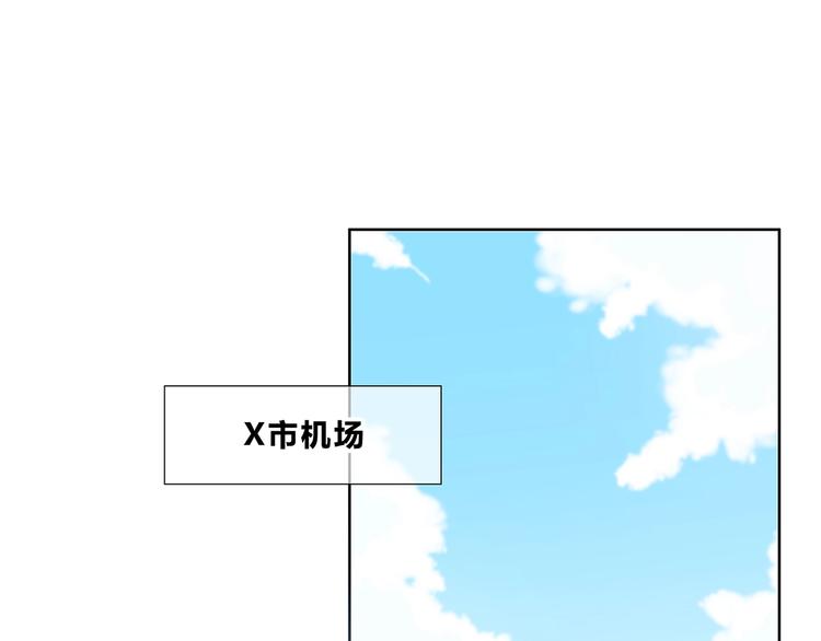 第191话 同类(1/2)-第200话