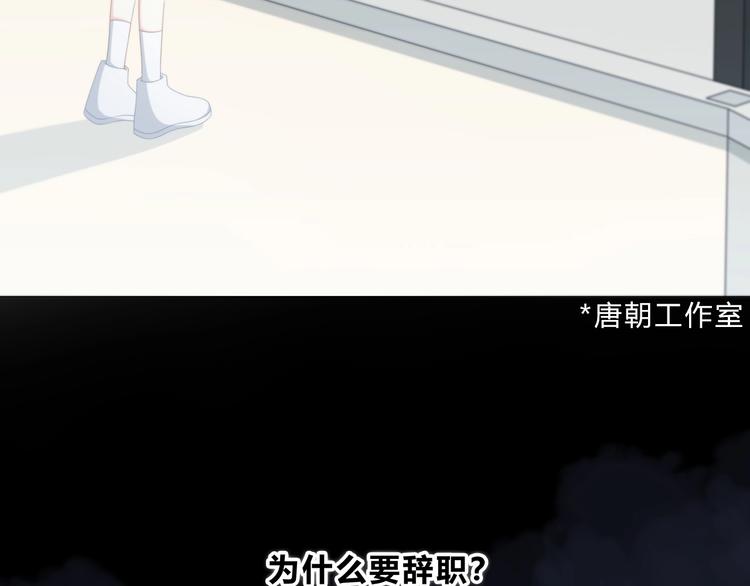 第191话 同类(1/2)-第200话
