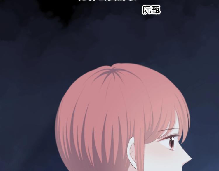 第191话 同类(1/2)-第200话