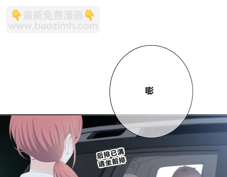 第191话 同类(1/2)-第200话