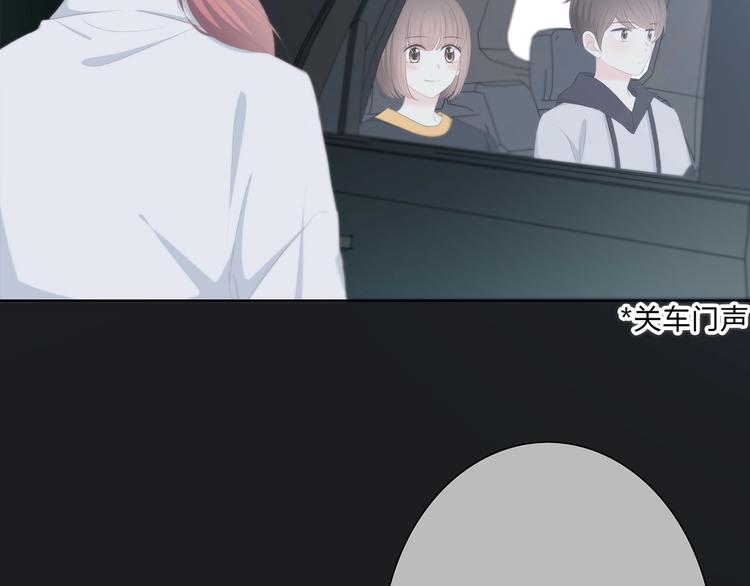 第191话 同类(1/2)-第200话