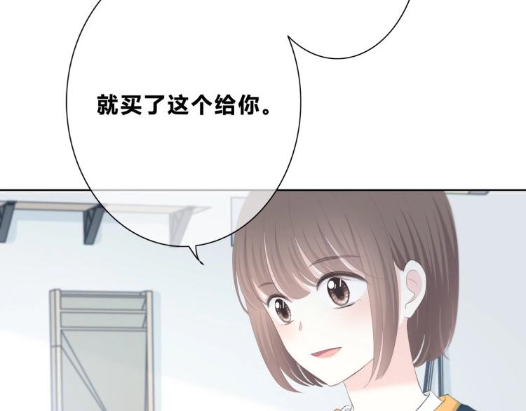 第193话 尴尬场面！(1/2)-第202话