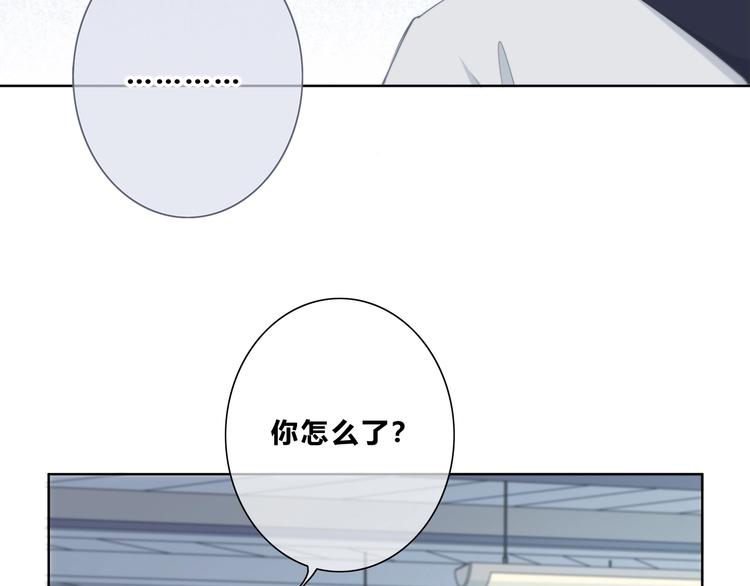 第193话 尴尬场面！(1/2)-第202话