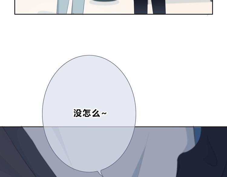 第193话 尴尬场面！(1/2)-第202话