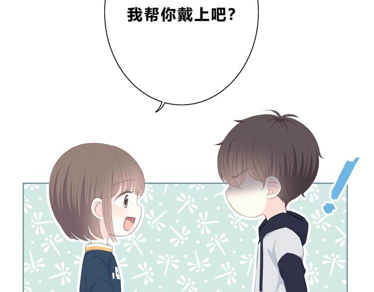 第193话 尴尬场面！(1/2)-第202话