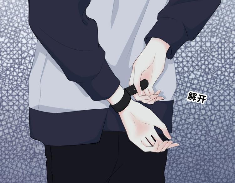 第193话 尴尬场面！(1/2)-第202话