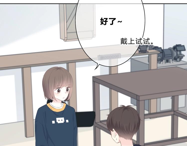 第193话 尴尬场面！(1/2)-第202话
