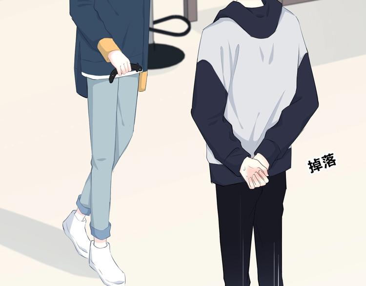 第193话 尴尬场面！(1/2)-第202话