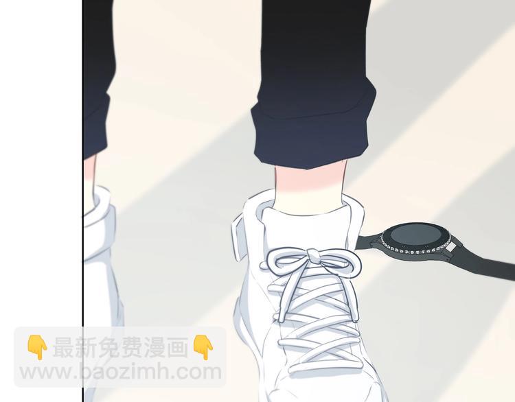 第193话 尴尬场面！(1/2)-第202话