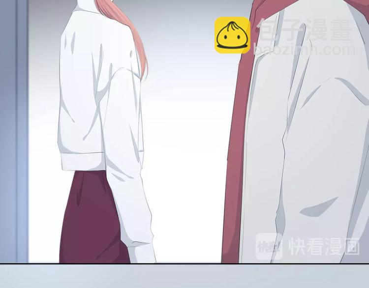 第193话 尴尬场面！(1/2)-第202话